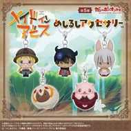 【預訂】BANDAI 來自深淵烈日黃金鄉法普塔標記掛件收藏 全套扭蛋