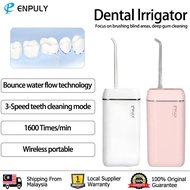 Xiaomi ENPULY M6 Plus Dental Water Flosser Floss Teeth Oral Irrigator Dental Teeth Cleaner Waterflos