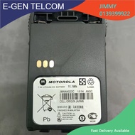 MOTOROLA WALKIE TALKIES Battery JMNN4023C for GP338plus/GP328plus/GP628PLUS/GP638 PLUS