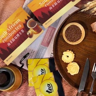 Rooibos Tea - A Natural and Caffeine-Free Herbal Tea, Ideal for a Relaxing and Stress-Free Moment