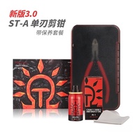 DSPIAE ST-A 3.0 model cutting pliers – 1 high-quality anti-rust carbon blade