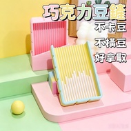[Taiwan Shipment] Macaron Bean Spatula 3D Printing Chocolate Bean Spatula Bean Spatula Bean Spatula 