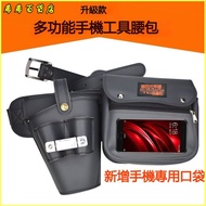 Tool Waist Bag Plumber Parts Storage