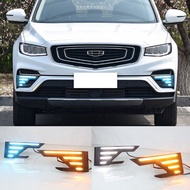For Geely Azkarra 2019 Daytime Running Lights