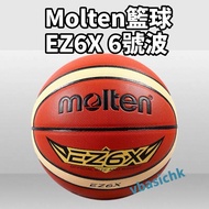 🏀Molten籃球EZ6X 6號波