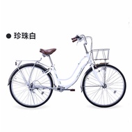 Japanese Kangaroo Bicycle Maruko Women's Lightweight Chain-Free Drive Shaft Bicycle26Inch Adult Internal Variable Speed