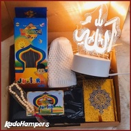 ZK Hampers Khitanan / Kado Khitan / Hadiah atan