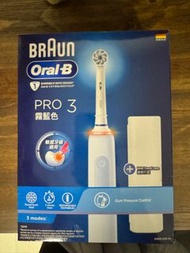 Oral-B 電動牙刷 pro3 全新未用過買錯咗