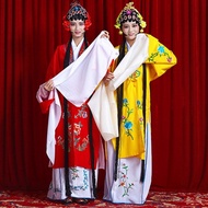 Drama Performance Costume, Opera Headwear, Huangmei Opera, Peking Opera New Style Costume, Female Qi