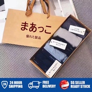 SG [In Stock]Premium 5pcs bundle!!Japan Mens underwear panties boxer briefs soft and comfy shorts un