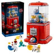 *In Stock* Lego Ideas 21358 Minifigure Vending Machine - New In Sealed Box