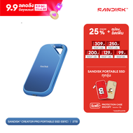 SanDisk Creator Pro Portable SSD 2TB SSDE81C 2000/2000MB/s R/W Speed USB 3.2 Gen2 (SDSSDE81C-2T00-G2