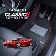 Kamatto Classic Ferrari 488 GTB 2015 - 2019 Car Floor Mat and Carpet