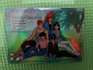 幽遊白書 Box Trading Card 2 初版閃卡 中古