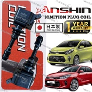 (WARRANTY 1YEAR) ANSHIN JAPAN IGNITION PLUG COIL KIA PICANTO JA RIO YB