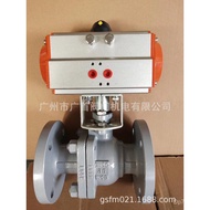 Cut-off Valve Q641H16C Pneumatic Flange Pneumatic Q641F16P Snap Ball Valve Three-Piece Emergency Bal