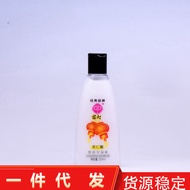 Inquiry Inquiry Palace Lantern Almond Honey 200ml Domestic Product 26.2.5