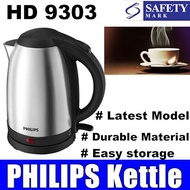 Philips HD9303/03 Electric Kettle .... 1.2L Electric Stainless Steel Kettle