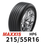 瑪吉斯 HP6 215-55R16 輪胎 MAXXIS