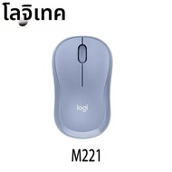 Logitech | เมาส์ไร้สาย Logitech M221/M220 Silent Wireless Mouse 1000 DPI พร้อมตัวรับสัญญาณ USB Nano