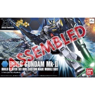 [PO/ SERVICE] Bandai HGBF 1/144 Gundam Build MK-II (Build Fighter)