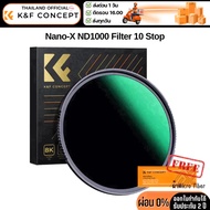 K&F Nano-X Filter ND1000 (10 Stop FIX ND) 2-Year Warranty From Thai Center