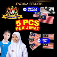 [STANDARD KPM] Lencana Bendera Jalur Gemilang Magnet Epoxy/Iron On Sticker Flag Batch 5x2.5cm
