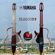 【iGuitar】 YAMAHA SLG200NW古典(寬指板)靜音吉他