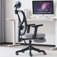 Baishen Computer Chair Household Office Chair Backrest Reclining Swivel Chair Ergonomic Chair Modern Minimalist Executive Chair