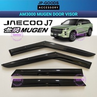 JAECOO J7 / J7 PHEV 2024 2025 MUGEN Door Visor / Window Vent Visor Deflectors (MADE IN MALAYSIA)