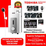 [FREE SHIPPING] Toshiba Instant Electric Water Heater (WITH PUMP) DSK38S3MW / DSK38ES3MW LED Display