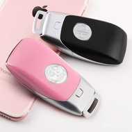Keychain New E-Class AMG Benz Suitable for Key Case Back Cover Cover E200 Key E300L Key Case S-Class