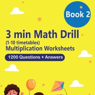 IGCSE Math Worksheets: Book 2: 3 Min Math Drill Multiplication (1-10) 1200 Q+A | IGCSE Maths | (PDF)