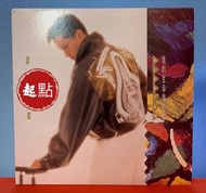 徵收譚詠麟 我的生命我的愛 情人 浪漫經典第二輯 像我這樣的朋友 不滅的愛 雷霆等專輯 CD都收