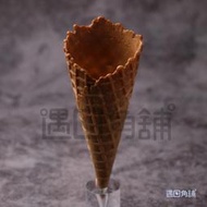 【中脆皮甜筒】SGS檢驗合格 24小時內出貨 霜淇淋脆皮杯 甜筒餅乾杯