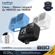 GoPro Cases Camera Shockproof Silicone Case + Sleeve Lanyard HERO10 And HERO9 Edition | Action +