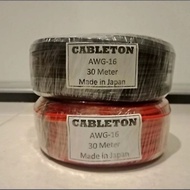 Awg 16 cable - 30Mtr single cable