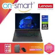 Lenovo Legion Pro 7 | Intel Core i9-13900HX | 32GB RAM 1TB SSD | 16" Display | NVIDIA RTX 4080 | 3Y Warranty 82WQ000BSB