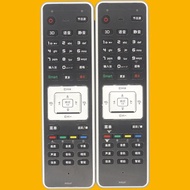 Applicable Changhong LCD Remote Control RY01AT D48A9000i 3D51A9000i3 3D64A9000i