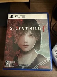PS5 Silent Hill f