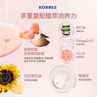 [New Product] KORRES KORRES Wild Rose Whitening Moisturizing Skin Care Essential Oil 30ml Light Wrin