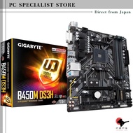 GIGABYTE B450M DS3H Micro-ATX Motherboard [Equipped with AMD B450 Chipset] MB4784