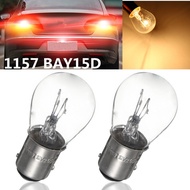 10pcs 380 BAY15D 1157 21/5W Natural White Glass Double Filament Warm White Car DRL Stop Brake Lights