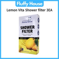 [Aroma Sense]KOREA Beauty AROMA Vitamin C Shower Filter Lemon 3pcs