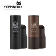 [MQNY] Fake-Up Hair Cover Stick (2.5g) | Waterproof Root Touch-Up & Hairline Shadow [2 Colors]