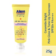 ❄️ AIKEN : Ceramide "Pink Glow & Tone-Up Sunscreen" - 25g ❄️