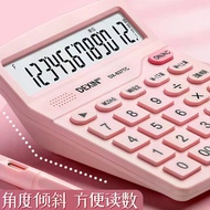 [Voice Calculator & Candy Color] Office Home Live Voice Students Use Cute Creative Scientific Functi