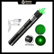 532NM 5MW 303 Green Laser Pointer Laser Pen Rechargeable Visible Beam Light Compact Size Presentatio
