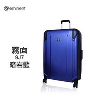 阿寶的店 萬國通路 Eminent 雅仕 霧面防刮 多色 鋁框 拉桿箱 行李箱 20吋 旅行箱 9J7