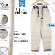 Children's trousers | Adnan